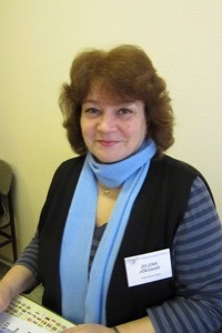 Йыесаар Елена